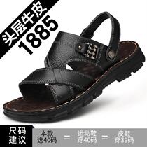 Beach mop widened outdoor retro wear-resistant comfortable thick thick leather sandals mens sandals summer wear fashion