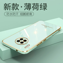 Suitable for Huawei mate30 mobile phone case New Lens all-inclusive mate30pro protective cover straight side 5G simple 30ePro high-grade por silicone anti-drop soft shell Net Red Tide men