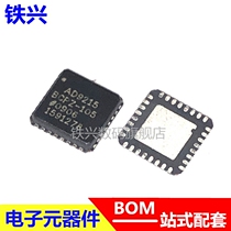 AD9215BCPZ-105 AD9215BCPZ-105 AD9215BCPZ AD9215BCPZ LFCSP32 LFCSP32 patch brand new original dress