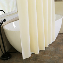 Toilet waterproof shower curtain set non-perforated bathroom shower partition curtain thickened blackout door curtain curtain curtain curtain curtain