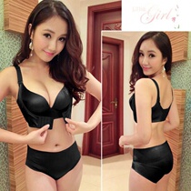 Womens front buckle without steel rims underwear womens sexy gathering bra Adjustable collars