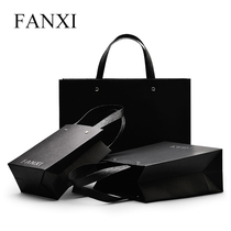 FANXI FANXI new jewelry packaging tote bag black cardboard bag gift bag jewelry bag customization