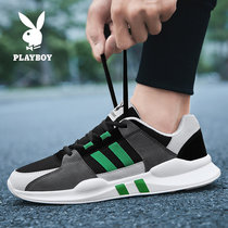 Playboy Winter Mens Shoes 2021 New trendy shoes Sports Autumn Mens Travel Leisure Joker Board Shoes