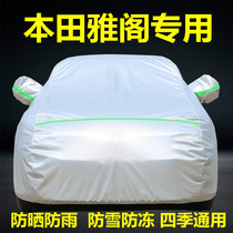 Special new Benita Yaakkaku car hood decor 10-nine-generation semi-sunscreen and rain-proof thickened thermal insulation car cover