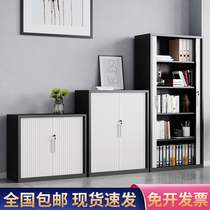 File cabinet Low cabinet Locker File cabinet Data cabinet Cabinet Balcony drawer Iron lock office cabinet Household cabinet