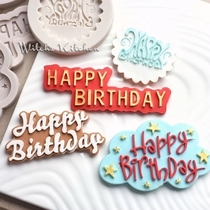 DIY silicone flip sugar chocolate handmade soap clay silicone mold new 3D English happy birthday brand