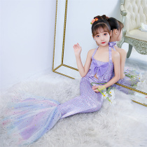 2021 New Children Mermaid Clothing Man Fish Tail Girl Princess Dress Swimsuit Kids Baby Swimsuit