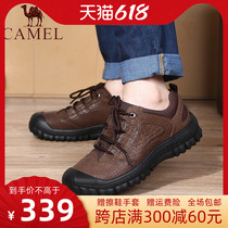 Camel Men Shoes 22 Spring New Genuine Leather Casual Shoes Comfort Thick Underfoot Bull Leather Shoes Outdoor Hiking Shoes