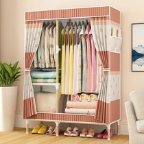 Folding wardrobe Easy to install Wardrobe Folding wardrobe Cloth cabinet Folding installation is easy and economical