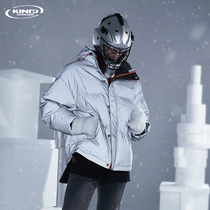 KDZ bright down jacket men hooded 2021 Winter New 90 white duck down fashion warm thick coat tide