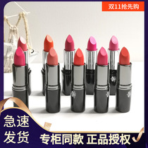 Love lifelong stunning hot kiss lipstick old models for sale lovekeeps gift members lipstick natural and lasting