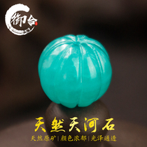 Natural Xinjiang Ice Seed Tianhe River Stone Loose Beads Pumpkin Beads Multi-Treasure beads Beads Semi-finished DIY CRYSTAL HANDSTRING