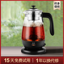  Lingrui cooking teapot Black tea household automatic steam spray multi-function electric kettle Glass Puer Steaming Teapot