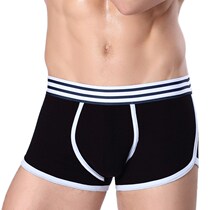 Underpants cotton mens sweatpants short breathable Mens flat angle pocket inner pants single U mens single strip waist
