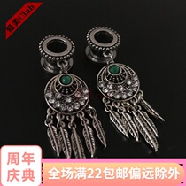 Anti-allergy stainless steel retro feather pendant with drill ear flared finish Ear tunnel jewellery