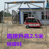 GGao 2 5 m thickened folding stool scaffolding decoration shelf Indoor lifting scraping putty mobile platform ladder