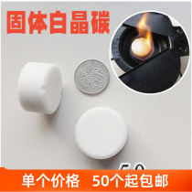 Outdoor combustion oven ignition fuel Barbecue supplies Tools Solid wax Solid alcohol block ignition white crystal carbon