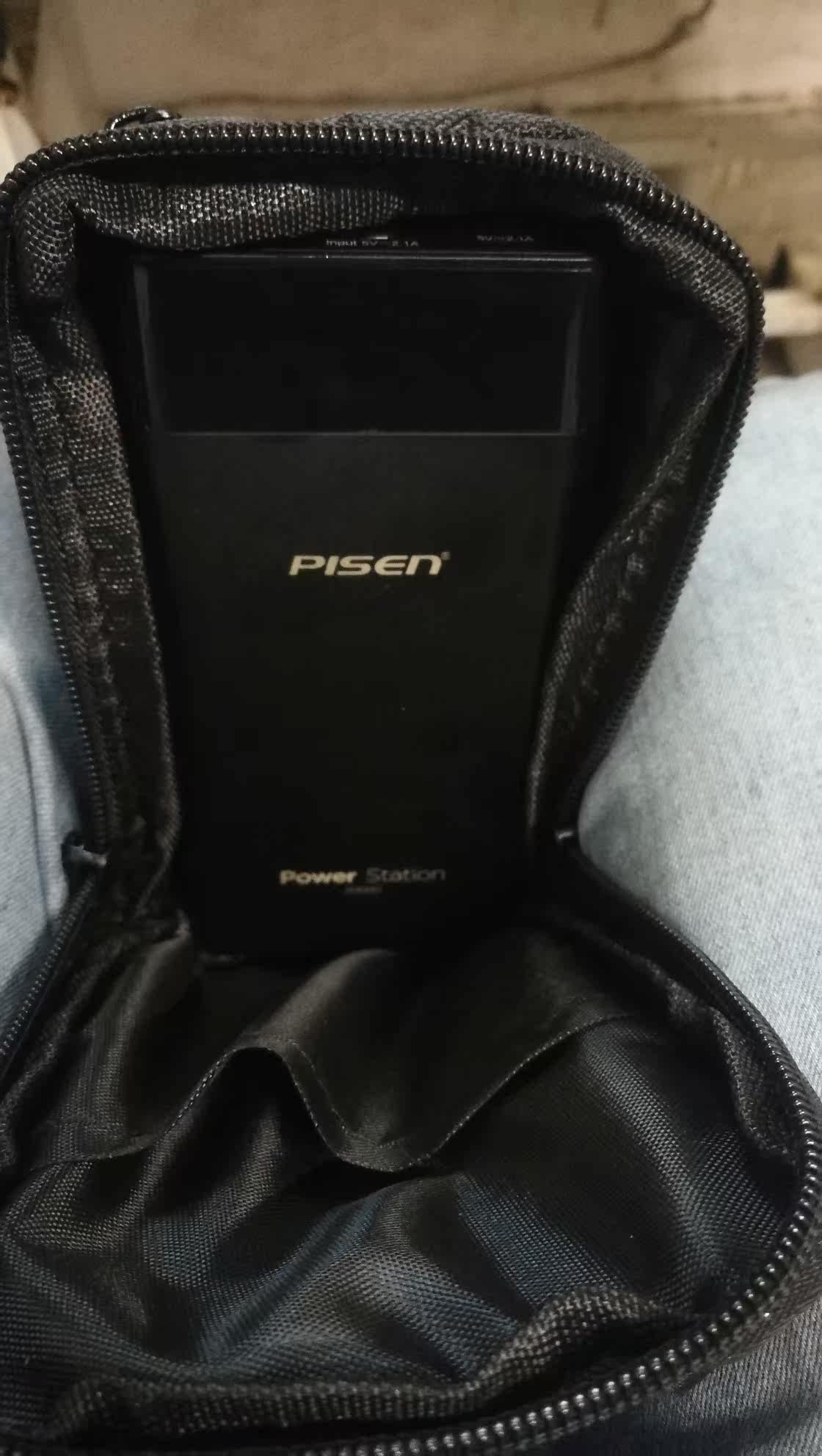 折叠车p8自行车包怎么样评价好不好呢？真相评测分析曝光