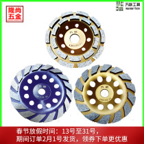 Wanlian tool grinding disc double row single row corrugated diamond granite marble concrete grinding wheel bowl grinding marble