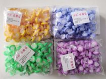 Jinlong filter head organic nylon 66 water polyethersulfone 0 22 0 45um*13mm 100 pieces