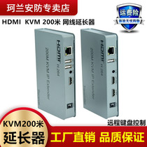 hdmi extender HDMI network extender turn rj45 net transmission 120 m 200 m over switch a couple of more