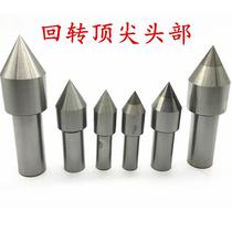 Lathe gym top head active thimble white steel alloy thimble head 3 4 No. 5 Adjustable Thimble Accessory