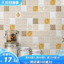 Kitchen anti-oil sticker Self-adhesive wallpaper thickened stove High temperature waterproof anti-oil Mosaic wall sticker Tile sticker