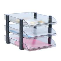 Zhaosheng ZS two-layer three-layer file plate can be superimposed on the data rack can store A4 specifications of the document data ZS-9