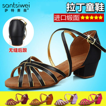 Girl children Latin dance shoes girl less children performing dance shoes high heel soft bottom satin workout dancing sandals