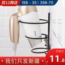 Free-to-punch electric hair dryer rack Sub-suction-style bathroom shelve containing wind-dryer rack Xinjiang department store