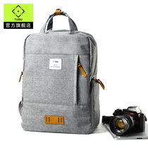 TUBU SLR camera bag Shoulder bag Sony bag a6000 Micro single camera shoulder photography bag Multi-function backpack