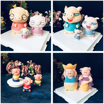 Piggy Peggy 3D three-dimensional mousse cake silicone mold slug pig tooth missing pig mouth water pig small gold pig grinding tool