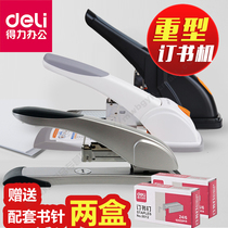 Deli large large heavy stapler Office stapler Financial certificate Multi-function labor-saving stapler thickened 100-page long arm Large No 12 thick layer stapler Dual-use stapler nail
