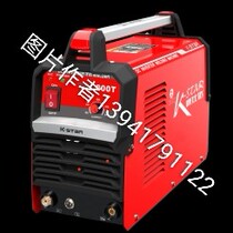 Consee welder argon arc welding machine TIG-200 250d Single argon arc MOS pipe classic argon arc welding machine