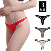  3-pack low-waist underwear cotton pure cotton seamless thong female fitness sexy invisible bottoming sports large size t pants