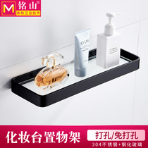 Space aluminum bathroom shelf glass shelf non-perforated toilet mirror front shelf 1 layer Wall Wall wash table