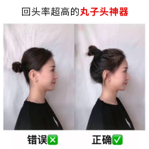 Puffy hair back brain pad bangs booster hair root fluffy plate Princess headgear hair pad hair hair device puffy patch patch increased clip hair pad