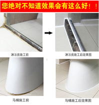  Kitchen and bathroom sink waterproof stickers Beauty seam corner line stickers moisture-proof sealing strip rubber strip
