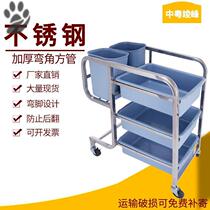  Restaurant bowl collection car Tableware collection car Commercial stainless steel dinner plate garbage storage car Hotel dining car trolley
