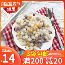 Binsi colorful rice cake diced glutinous rice Korean style cake snow ice dessert raw materials Instant shaved ice ingredients