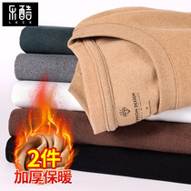 Mens fat size plus velvet T-shirt mens round neck long sleeve autumn and winter warm coat mens De velvet base shirt