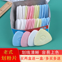 Tailor Painted Powder Tailor Made of Chalk Clothes Garment Paddling Pink Sheet Color 45 sheets Hand Cut With Sewing Tools
