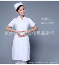 Summer short-sleeved pink blue and white nurse uniforms Dental female doctor beautician white coat pharmacy clerk work clothes