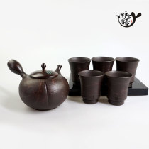 Japans often slippery Kato Tadao made a marbled pine skin side to the emergency Beard suit a pot of five Cups