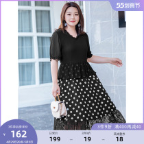 MSShe big code womens dress 2022 new summer dress fat mm lace V collar snow-spinning splicing wave-point printed dress