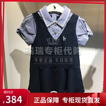 Haggis Hazzys Children Clothing Domestic Special Cabinet 2021 Summer Girls Dress dress HZPXGD11CZ049