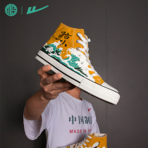 Back Lifan cloth shoes Men and women burst change graffiti high-top hand-painted shoes Whale department Ukiyo-e handicraft board shoes tide shoes