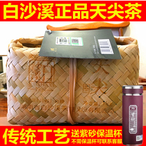 Hunan Anhua Black Tea Baisha Creek Tianjian Tea 1kg first-class special traditional rosin bulk Gong Tea authentic black tea leaves