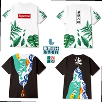 Full-body printing clothing custom T-shirt diy printing logo custom classmate summer student short-sleeved culture shirt