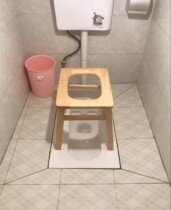 Toilet chair Simple old man squat pit auxiliary squat toilet stool Wooden seat artifact Old man adult toilet